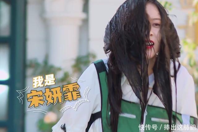 巅峰|《奔跑吧》开光了“时尚秀”三秒一个笑点,收视狂飙重回巅峰