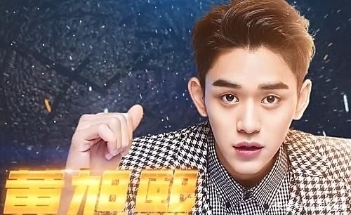 靠边站|《奔跑吧》定档,成员站位有看头,baby不是C位,晓彤靠边站