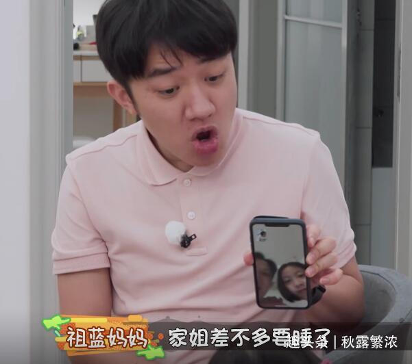  想要|李亚男二胎还抱娃睡觉，婆婆出镜帮带小叔子女儿，祖蓝想要男孩