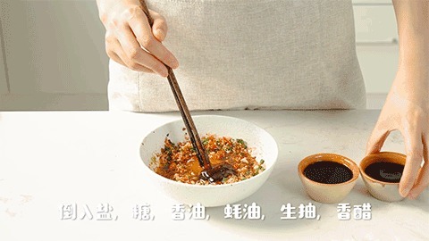  万能|教你一个万能凉拌菜调料汁，拌啥都好吃！太实用了，学会露一手