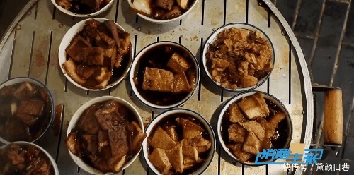 最有名|地下的院,穿山的灶,陕州十碗席,有颜有味有说道!