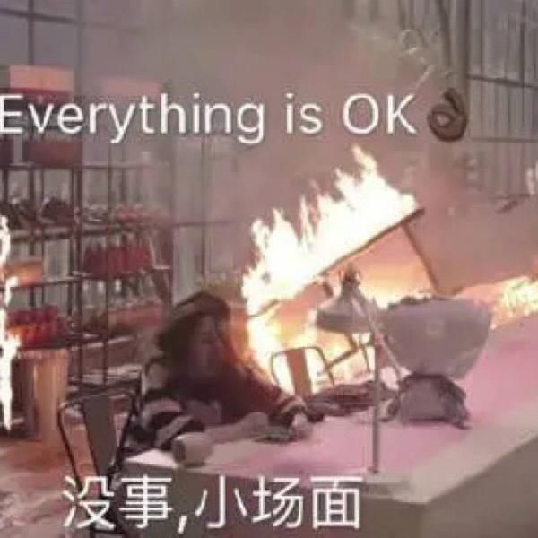 打开|大型网恋翻车现场，对象无意打开摄像头后，哈哈哈谁来抢救我一下