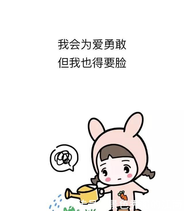 主动|你永远不知道, 不主动找你的人有多喜欢你