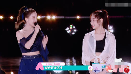 心仪|敖心仪称自己艺考北舞现代舞第一,有谁注意姜贞羽说了啥太低调