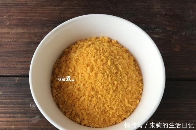 黄灿灿|最近孩子迷上了这道菜,黄灿灿的真好看,几天不吃一回,吵着要