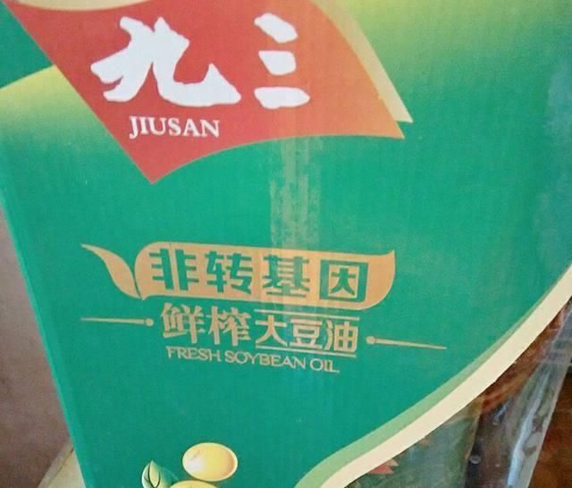 酥脆|千层酥饼的做法,层层酥脆,香甜可口,都流口水了