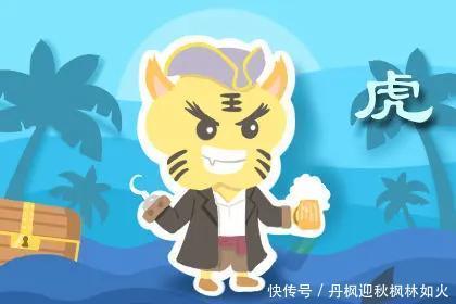  有加|好老公排名，对老婆疼爱有加的3大生肖男