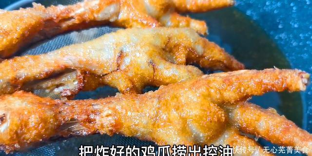 卤肉|虎皮鸡爪的商业配方和经验,转行大泄密,卖卤肉30年赚钱全靠它