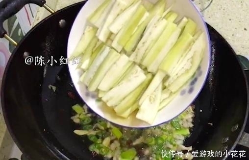 特别|茄子不要过油也可以烧的很好吃,而且做法也特别的简单,一看就会