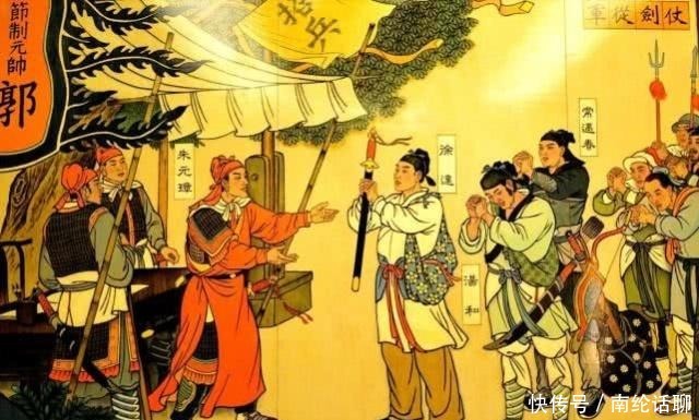 大哥|朱元璋称帝后残害了许多功臣，那么他又是如何对待自己的家人的？