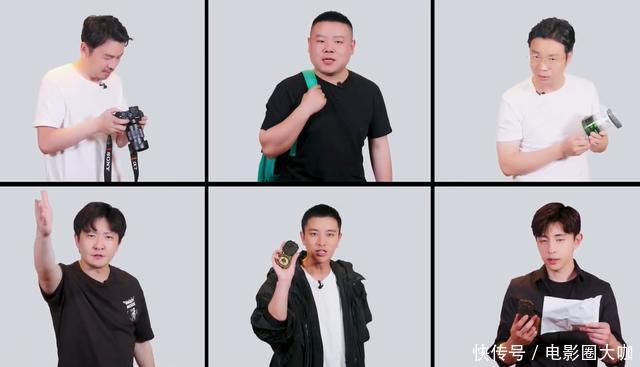 节目|超越原剧!《极限宝藏行》开播登顶,这到底是个什么神仙节目?