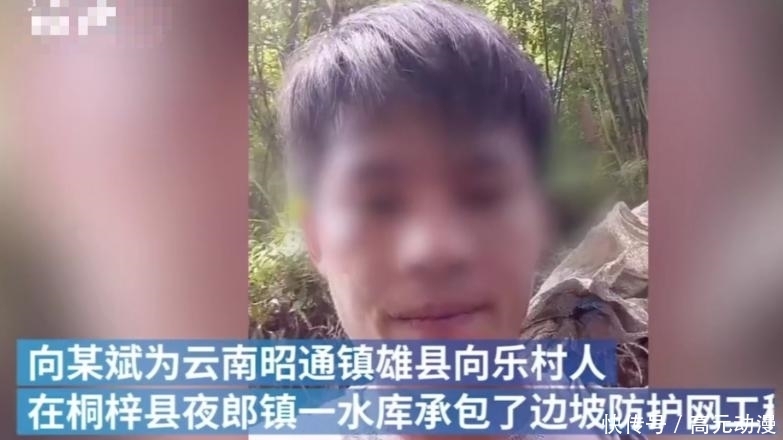 自杀身亡|包工头被拖欠工资自杀身亡，接工程只赚几千要垫十几万，现场遗书戳痛人心