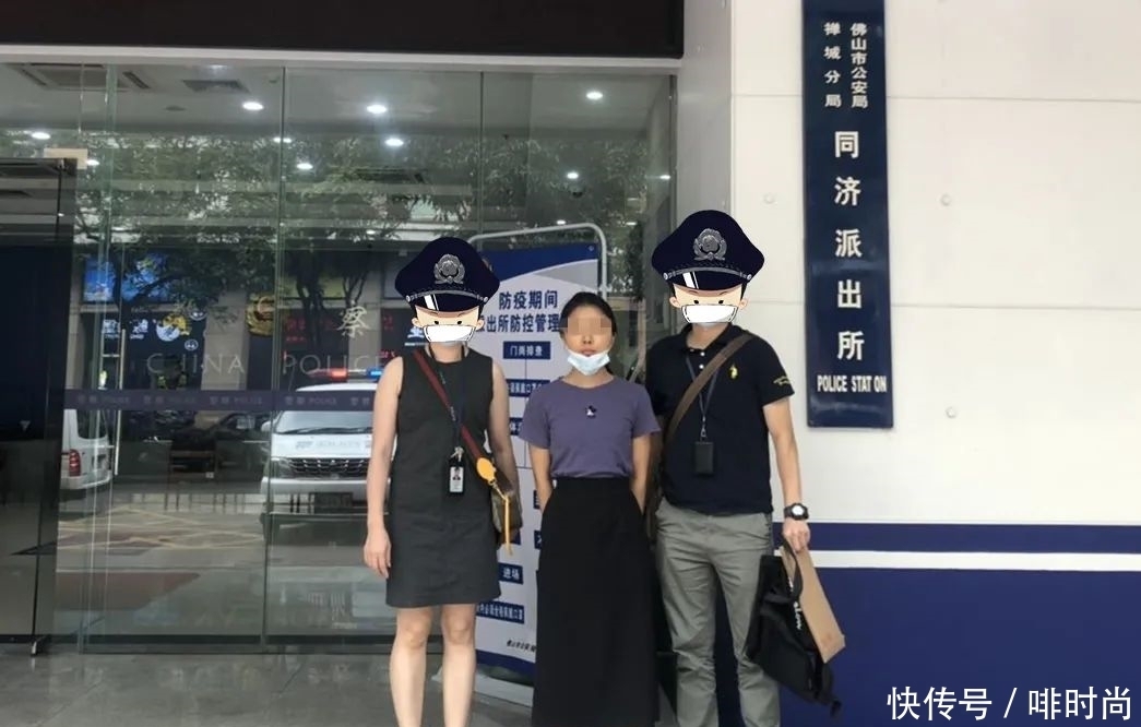 爱情|不忍直视！他为爱情豪掷13万，“女神”到面前却傻眼了