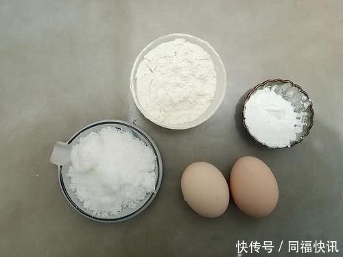 淀粉|教你做创意小零食,1碗面粉,2个鸡蛋,锅里一炸,比蛋糕都好吃