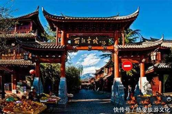 景区说之丽江古城