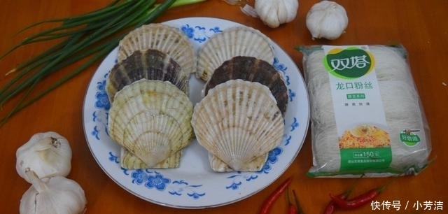 家里人|扇贝最好吃的做法,简单美味又馋人,快学会了做给家里人吃吧!