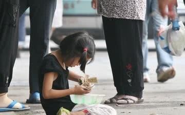 人贩子|在古代“人贩子”叫什么?官府又是怎么处置他们的?