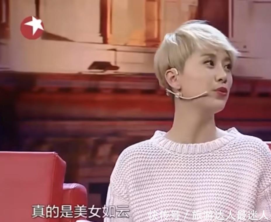 感慨|范冰冰当年有多漂亮?海清妈妈一语道破,网友感慨:的确如此