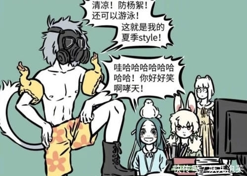 平时|非人哉:九月换装后很淑女,哮天换装后狂野,敖烈换装后几乎不变