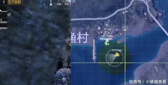 玩家|“吃鸡”玩家透露神秘防空洞位置,神秘防空洞真的存在吗