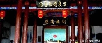 三省|古代三省六部中的六部都有哪些分工,哪个部门地位高?