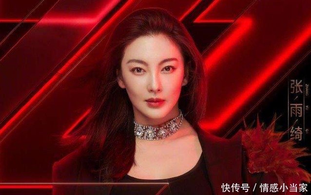  排名|最新艺人影响力排名公布！王一博未进前五，一人凭《浪姐》进前三