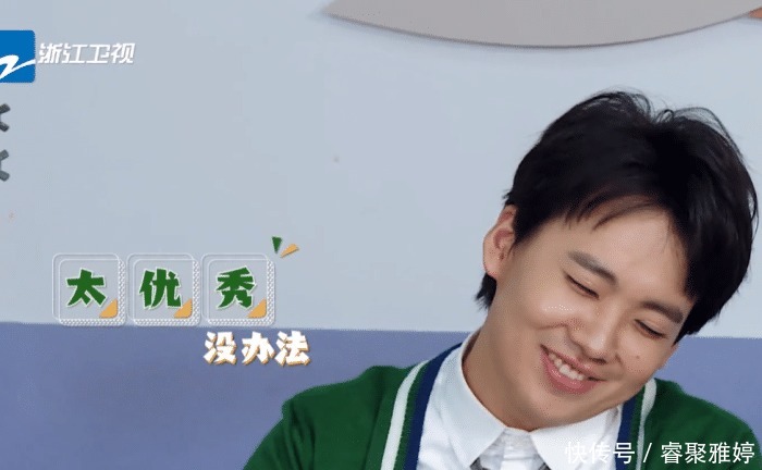 综艺|郭麒麟被网友劝说退出《奔跑》第四季!讲真,综艺真的一点都不适