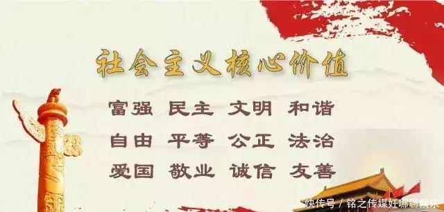  身份证|护航高考｜佑你逐梦，少年加油！