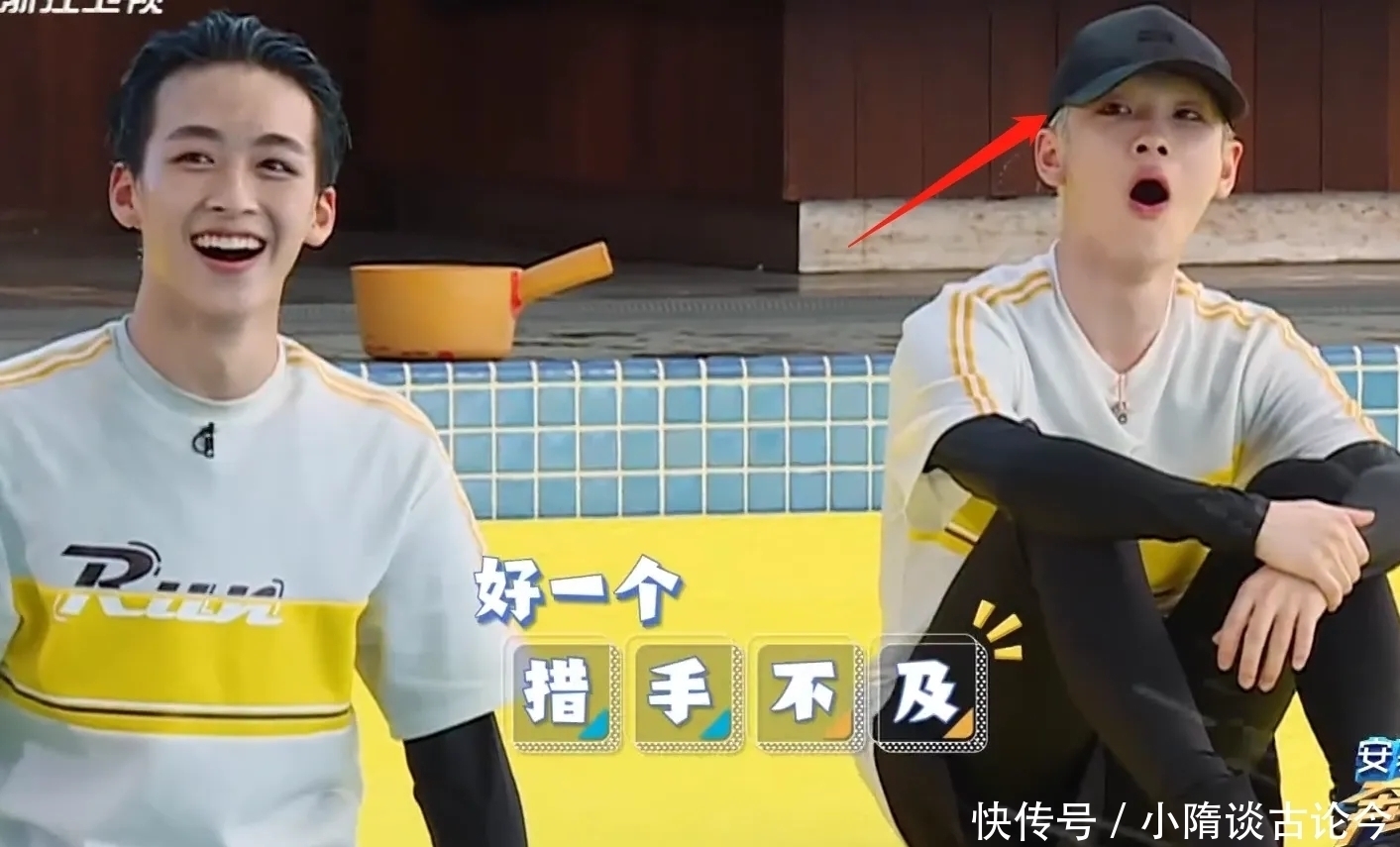 过于|男艺人染发不能上电视看到跑男周震南的解决方法,过于机智了