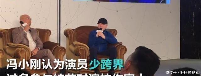 奔跑吧|听了冯小刚一席话,终于知道邓超离开跑男真正原因,郑恺还未醒悟