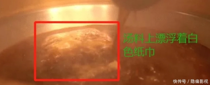 损失|顾客随手扔一团餐巾纸，导致一锅汤料全毁，厨师：上万元损失谁赔？