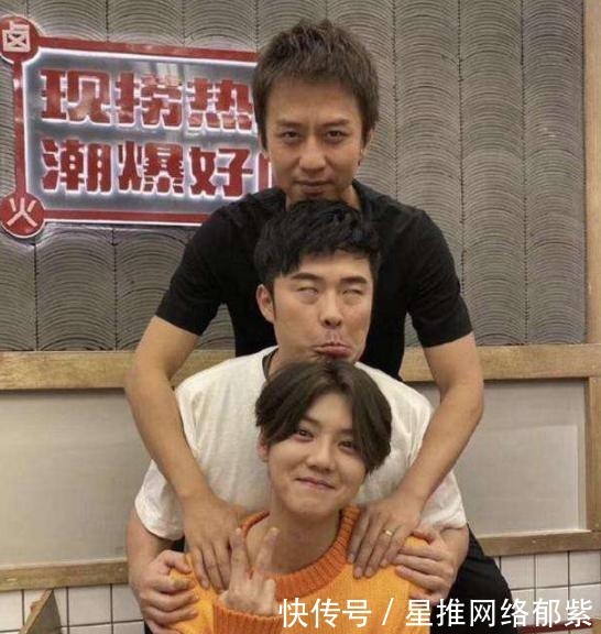 邓超|邓超鹿晗陈赫合作新综艺,官宣文案太过随意