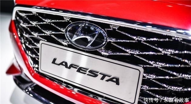 LAFESTA|北京现代拿出杀手锏, 中国特供, 轿跑车型LAFESTA 10.18上市开售