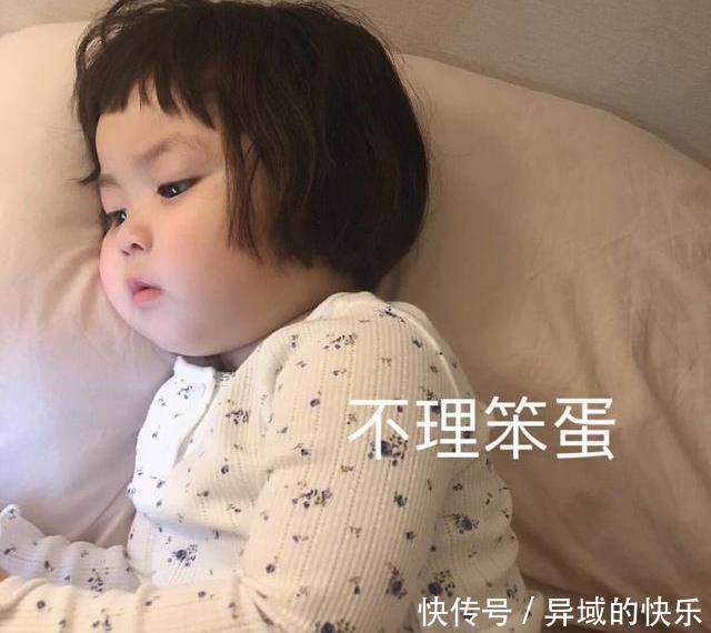  好汉|幽默笑话：吃完饭敢摔碗的都是好汉