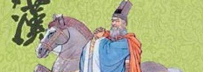 丁忧|在朝廷动荡的年代,仍有很多统治者维持孝道,鼓励丁忧