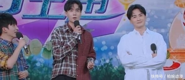 女友|胡一天,王一博,郑元畅挑战如何和女友相处,王一博也开窍了