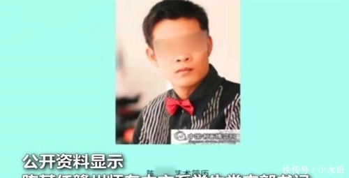 女子|教师与女生存不正当关系被开除!有女子称:8年前,曾被其强奸