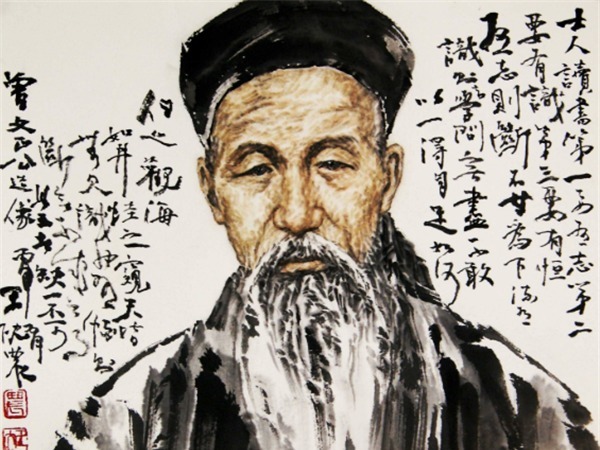 人术|曾国藩的神奇观人术,凭借仅8句话的秘诀,为大清培养出众多栋梁