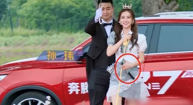 跑男|杨颖的新手机壳火了,看清它背后的图案后,原来你是这样的baby