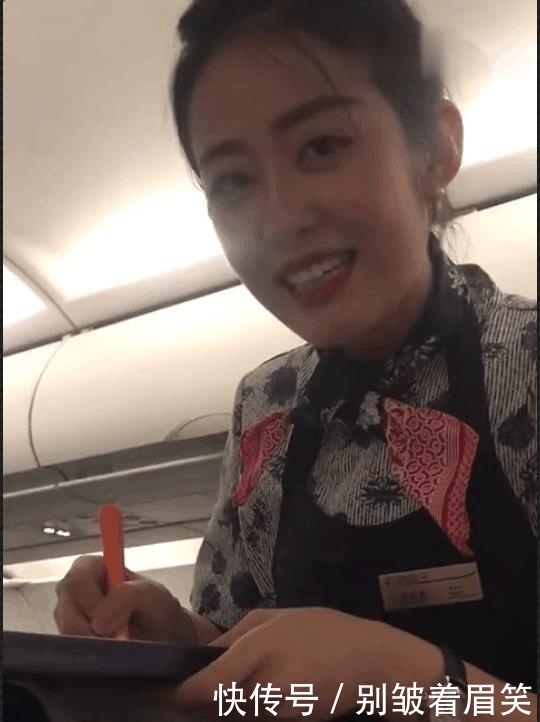 空姐|90后空姐向乘客索要电话号码，男子却这样回答 ，网友：活该你单身