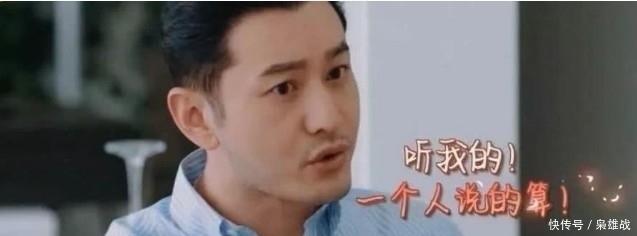 如今|当年以为baby胡说,如今全在《中餐厅》应验,网友:心疼杨颖