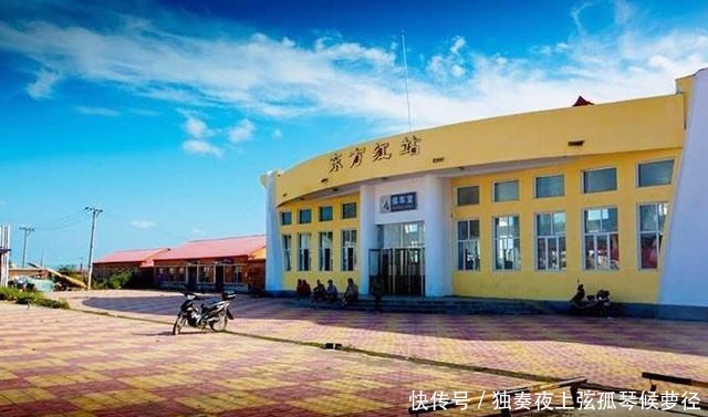 火车站|中国最奇葩的6个火车站名称, 你去过几个, 哪个你最熟悉