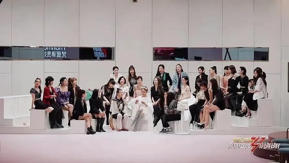  综艺|综艺选秀进入“25时代”后，本该当评委的姐姐们却成了被点评的选手