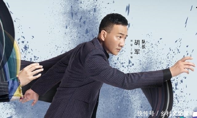 定档|《元气满满的哥哥》定档7.31日,综艺节目还能压番?