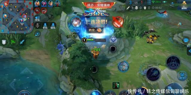 成送|王者荣耀：东皇一级反野优势不存，成送一血最多英雄