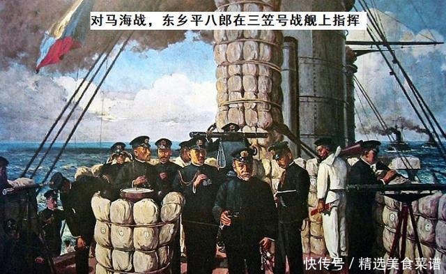 俄国|打赢日俄战争“纯属意外”日本人总结出关键因素得舍得花大钱