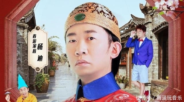 蒙在鼓里|吴彤被“算计”却不自知,要不是范丞丞说漏嘴,连观众都蒙在鼓里