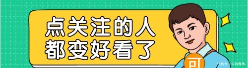 下台|《非诚勿扰》“无臂女孩”留灯,男嘉宾深情告白牵手,下台就分手