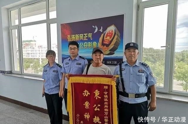  王某才|矛盾纠纷无小事 民警耐心调解化干戈