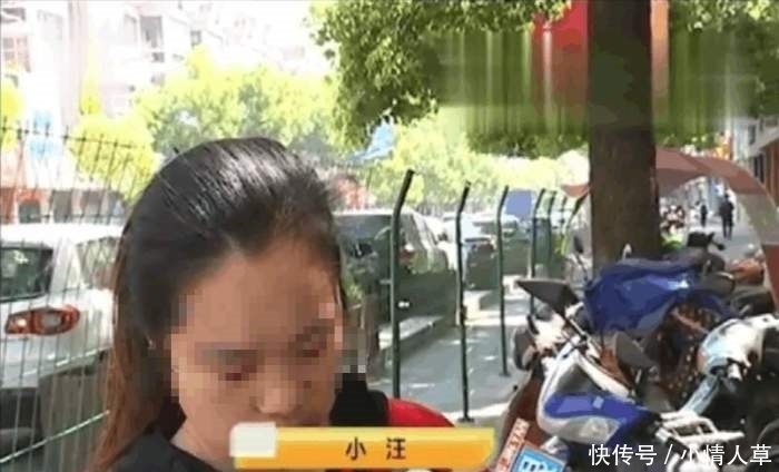 出租屋|已婚女子被网友带进出租屋, 女子: 他不是人